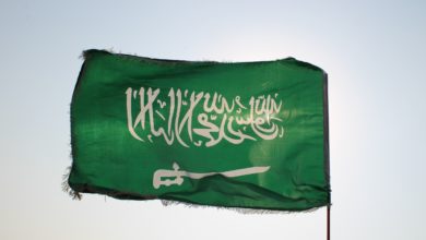 السعودية تهدف لزيادة الاستثمار في المحروقات